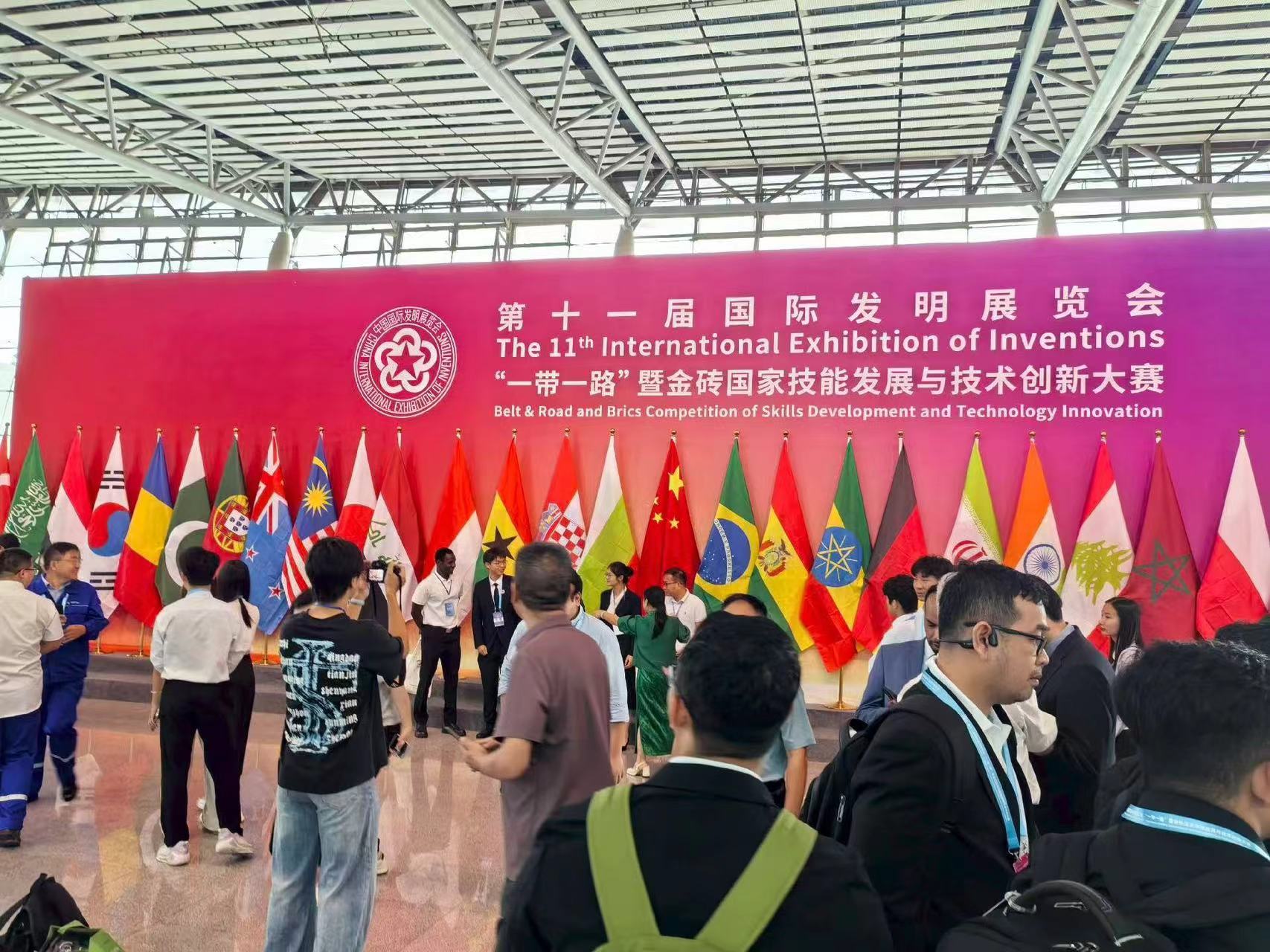 微信圖片_2025-08-26_163922_320.jpg